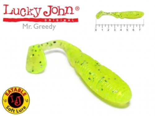 Силикон Lucky John Mr. Greedy 3,0" 071